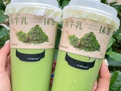 -太犇牛手作茶铺(江北虹悦城店)