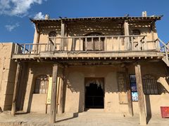 -镇北堡西部影城