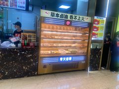 -夸父炸串(柯桥万达店)