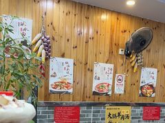 -手擀菠菜面(西康路店)