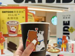 -皇城恒隆广场