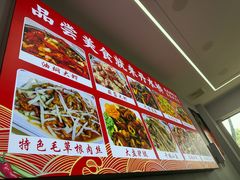 -丹水桥地锅鱼·翘嘴鲌·地方特色全鱼宴(丹江口大坝店)
