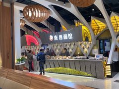 -食悦天美食广场(长沙IFS国金中心店)