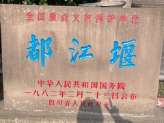 -土灶人家柴火鸡(都江堰店)