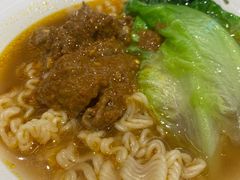-敏华冰厅(平安金融中心店)