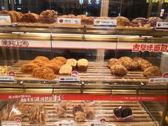 -85度C(苏州石路店)