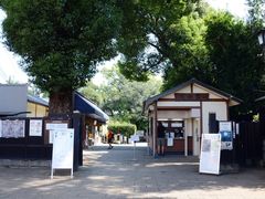 -水前寺成趣园