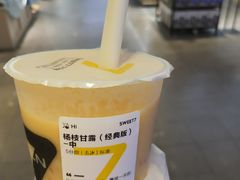 -7分甜(武林银泰店)