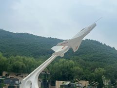 -中国航空博物馆
