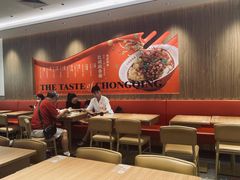 大堂-遇见小面(凯德广场店)
