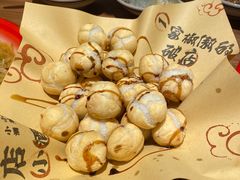 -泥糊破店小酒馆·团建聚餐(南京西路店)