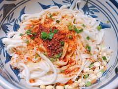 油泼面-老九圆山西面馆(CBD店)