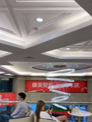 -南京康美美容医院·旗舰店