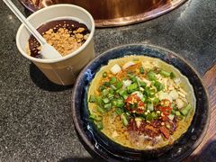 干油碟-镇江龙·火锅串串(武侯祠店)