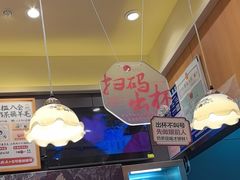 -茶颜悦色(雨花亭凯德二楼店)