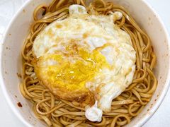 葱油拌面-王氏烧饼无矾油条