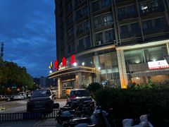 -楚鱼王·河鲜·湖北菜(华农店)