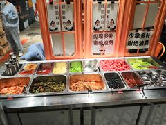 自助取餐区-韩国大金刚烤肉·料理(印象城店)