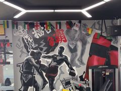 -M.S拳击泰拳馆(大学路店)