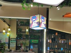 -四季喧黔味豆米火锅(万达广场店)