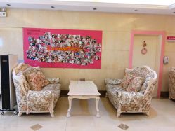 -北京俪婴妇产医院(朝阳大悦城店)