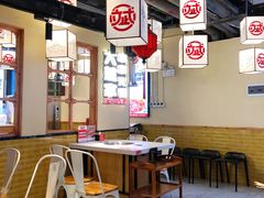 大堂-大斌家串串火锅(德思勤店)