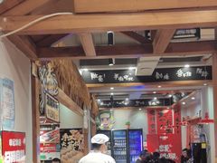 -申记串道(中街店)