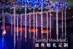 -大连城堡豪华精选酒店·宴会厅