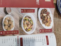 -南雄雄州土菜餐厅(粤北大厦店)