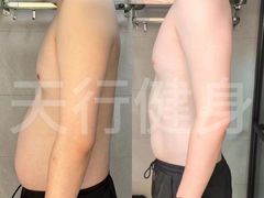 -天型健身工作室(大学城店)