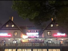 -席家花园(巨鹿花园店)