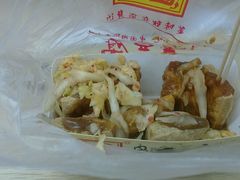 小份臭豆腐-国足臭豆腐(明瓦廊店)