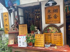 -小河直街历史文化街区