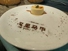 -又见马甲M8融合西餐厅(体育中心店)