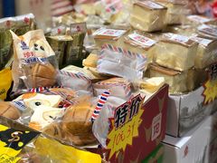 -三小优购进口商品折扣仓(城阳总店)