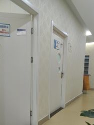 -海峡医疗美容医院