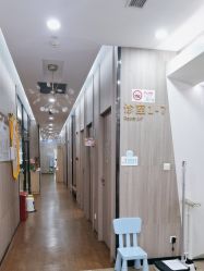 点击看大图 -睿宝儿科·眼科·口腔(静安大悦城门诊部)