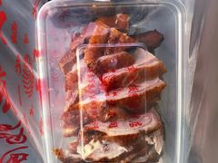 -章云板鸭(评事街店)
