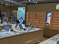 -鲸渝眼镜·浅目视光(春熙路店)