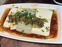 山泉水豆腐-园林美食城·本土农家菜(杨和镇店)