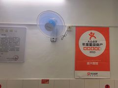 -盛兴面馆(真儒大厦店)