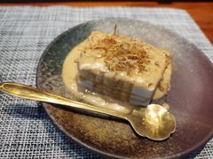 和风豆腐-戏作寿司(观音桥店)