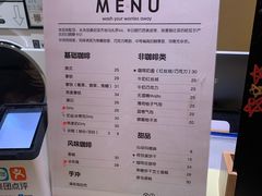 账单-XI·LaundryCafe 喜咖自助洗衣咖啡店