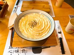 奶油咖喱乌冬-火山屋台(新街口创始店)