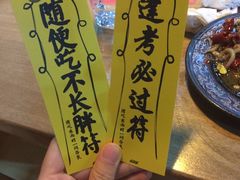 -全明星主题餐厅(新体店)