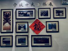 -涌上外婆桥(南塘店)