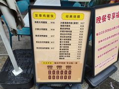 -IPARK购物中心