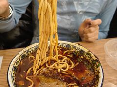 -有礼有面(知春路店)