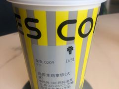 -四叶咖咖啡(昆明恒隆PRO店)