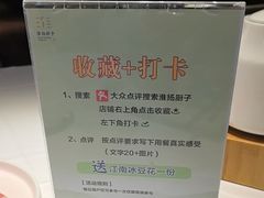 -淮扬厨子(健康路店)